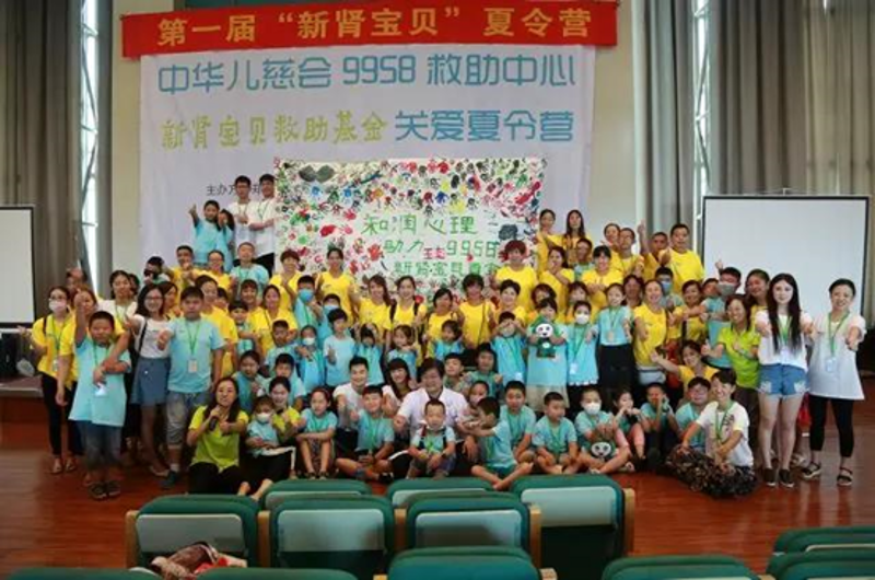 器官移植救助：传递生命之光